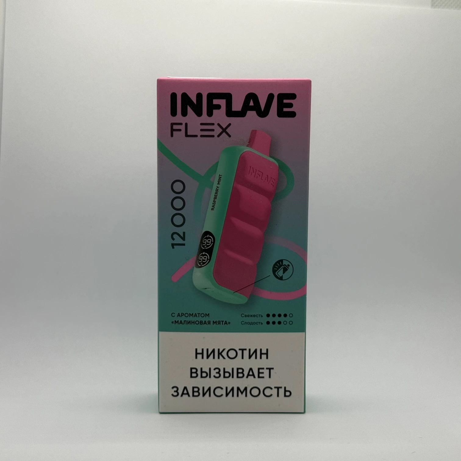Inflave Flex 12000 Малиновая мята