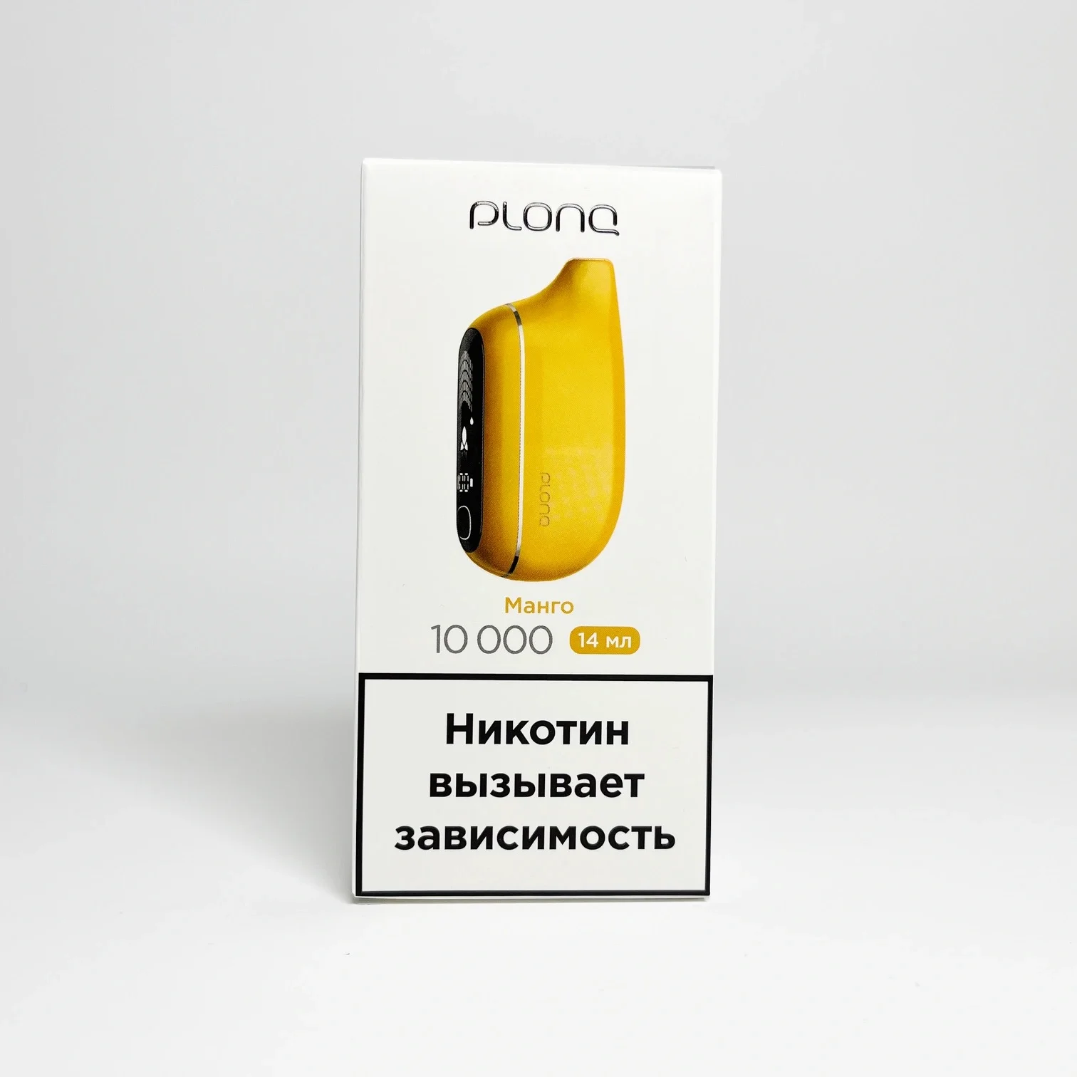 Plonq MAX PRO 10000 Манго
