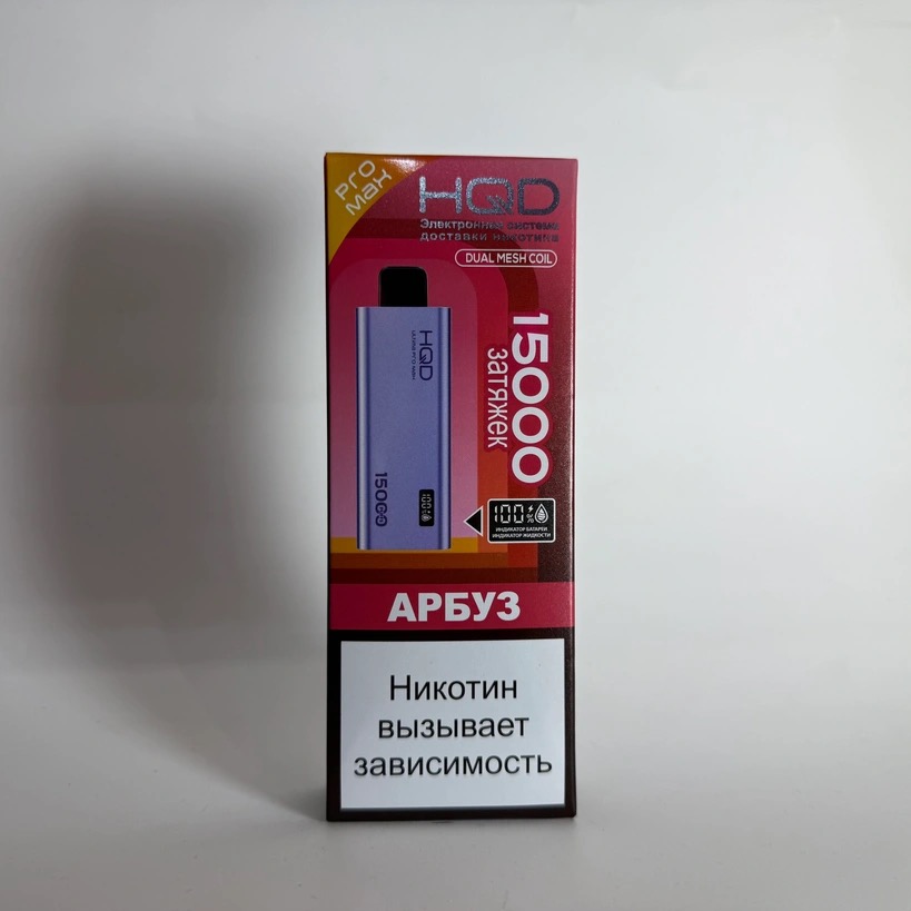 HQD Ultima Pro Max 15000 Арбуз