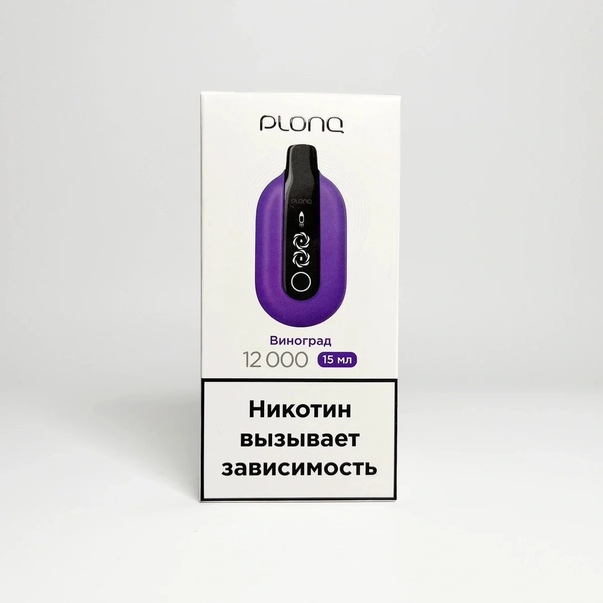 Plonq ULTRA 12000 Виноград