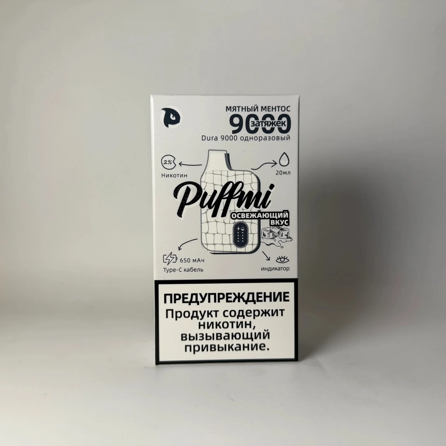 Puffmi 9000 Мятный ментос