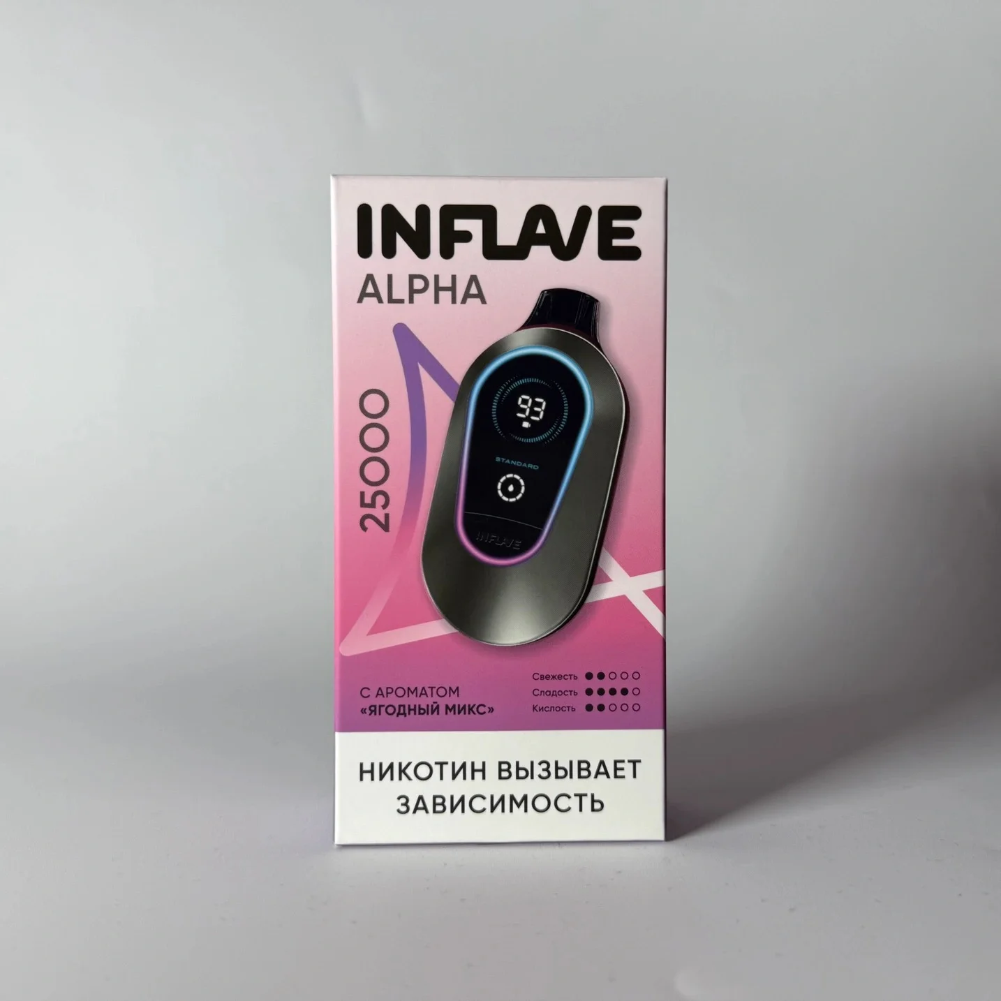 Inflave Alpha 25000 Ягодный микс