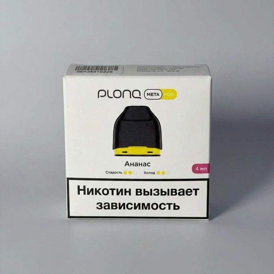 Plonq Meta картридж Ананас 0.8om
