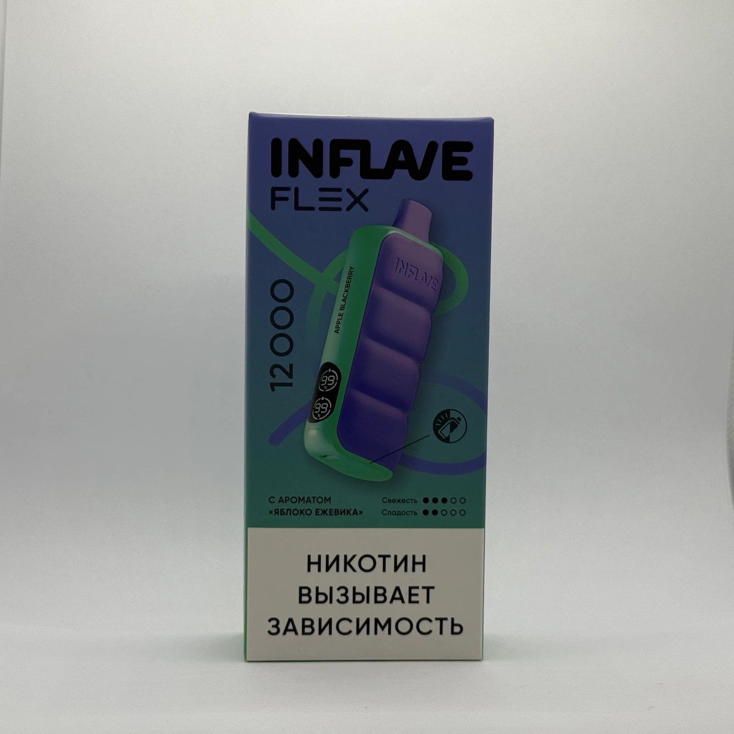 Inflave Flex 12000 Яблоко ежевика