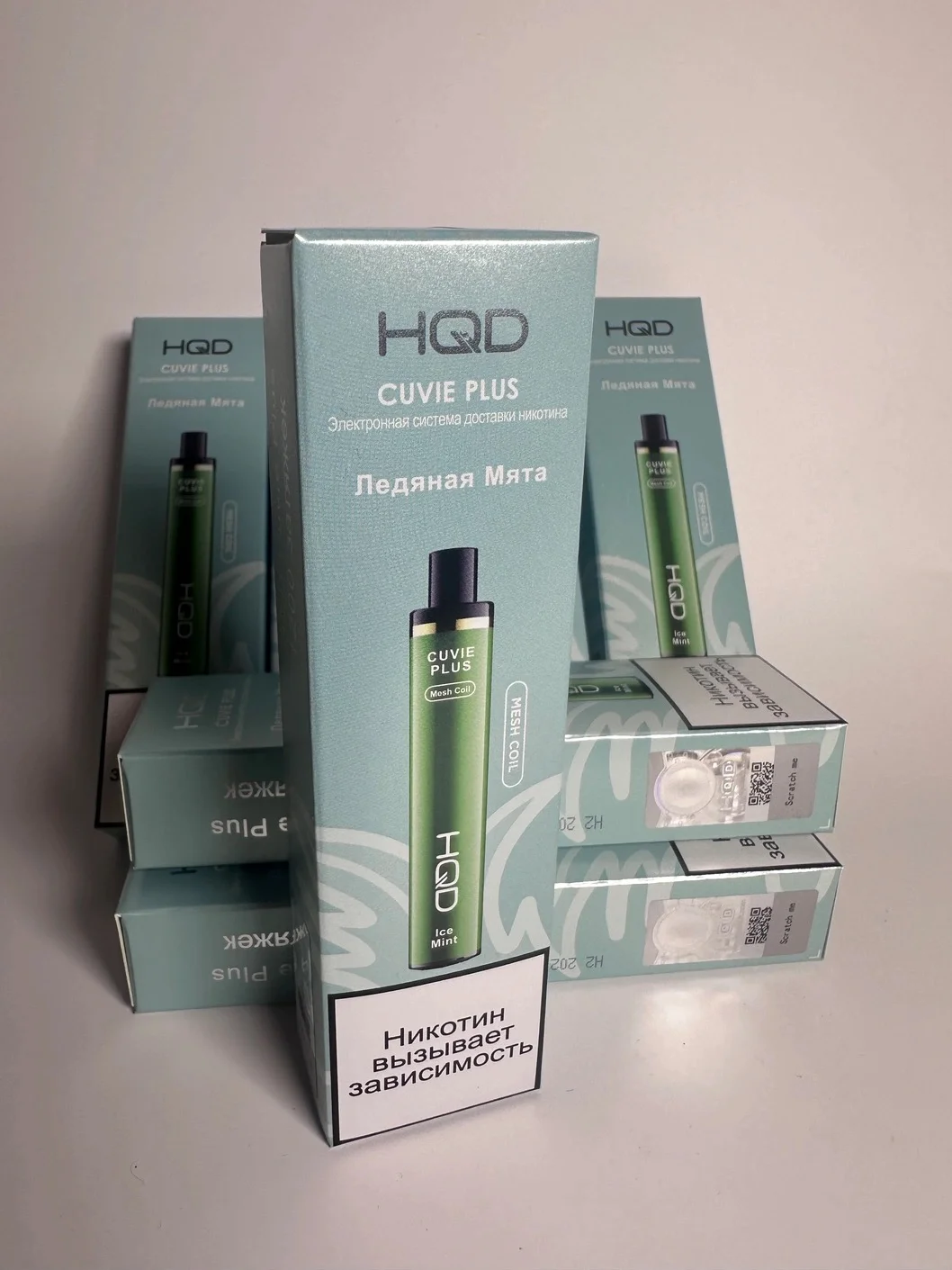 HQD Cuvie plus 1200 Ледяная мята