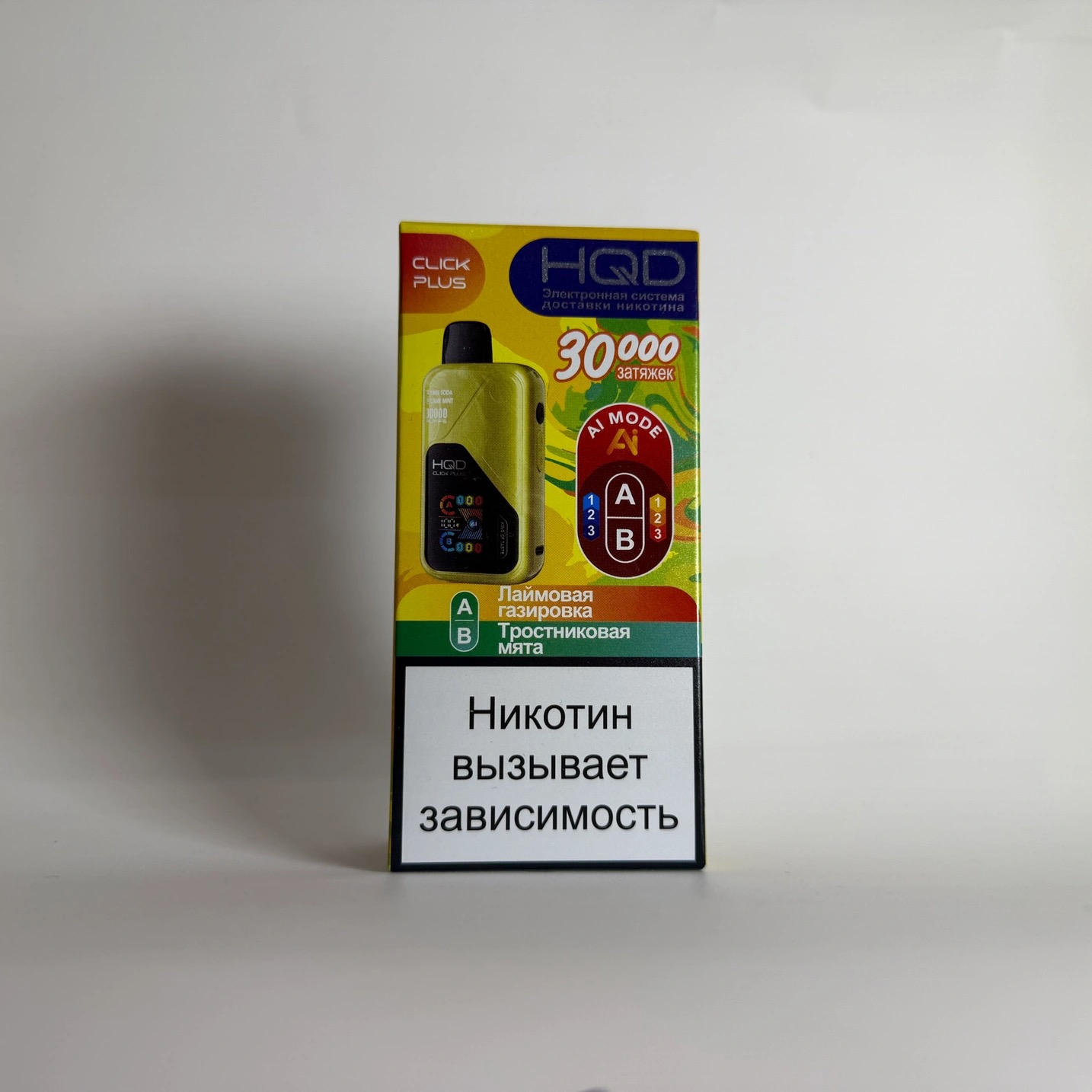 HQD Click plus 30000 Лаймовая газировка - Тростниковая мята
