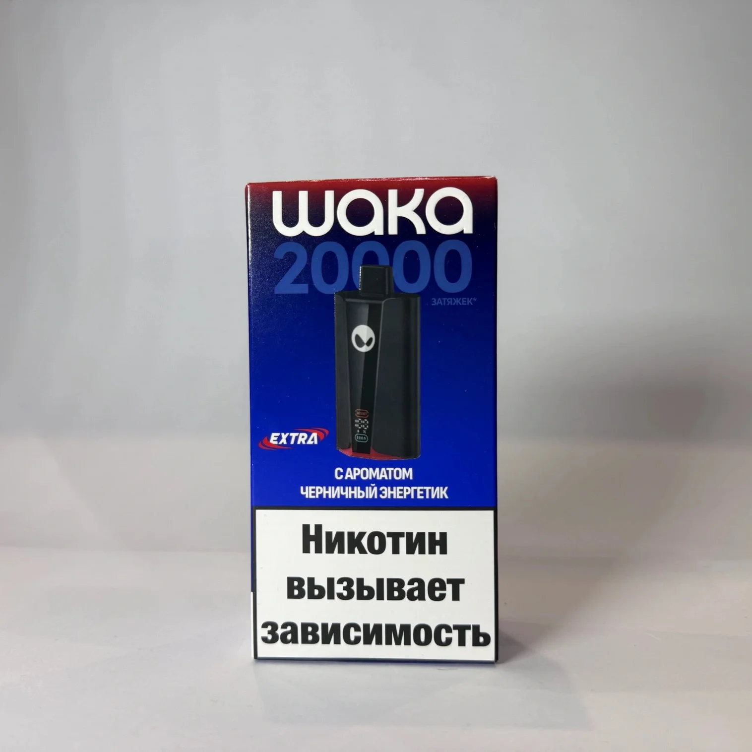 WAKA EXTRA 20000 Черничный энергетик