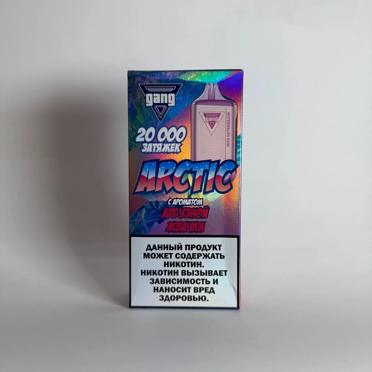 Gang Arctic 20000 Арбузная жвачка