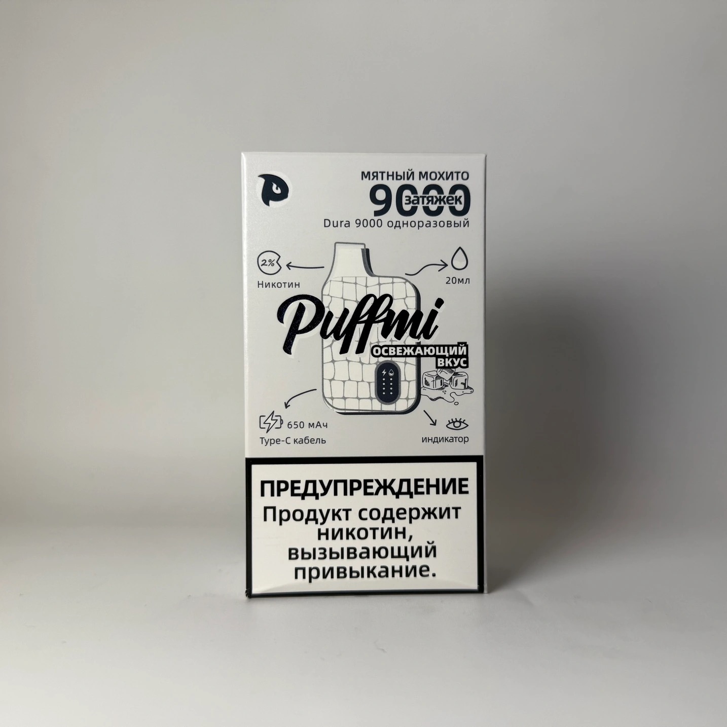 Puffmi 9000 Мятный мохито