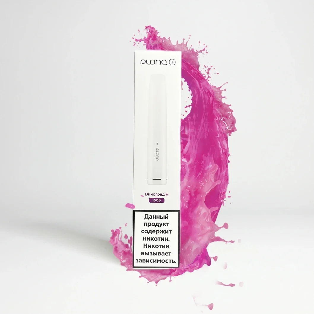 Plonq Plus 1500 Виноград