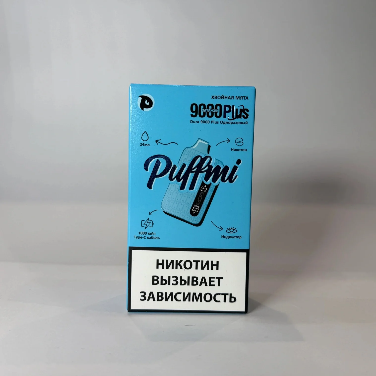 Puffmi 9000 Plus Хвойная мята