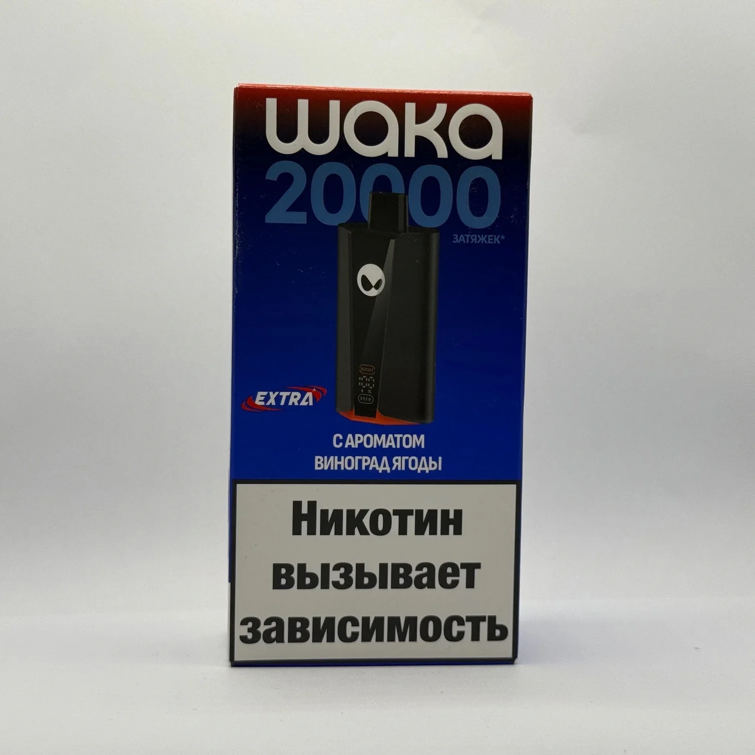 WAKA EXTRA 20000 Виноград ягоды
