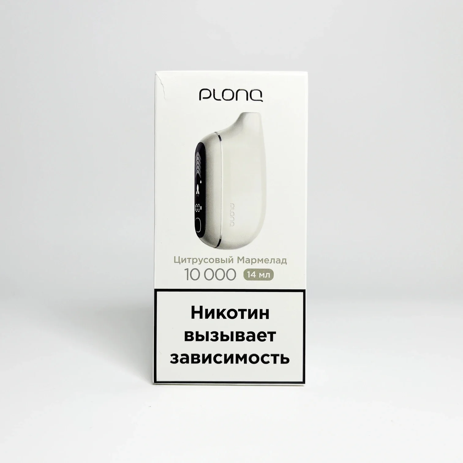 Plonq MAX PRO 10000 Цитрусовый мармелад