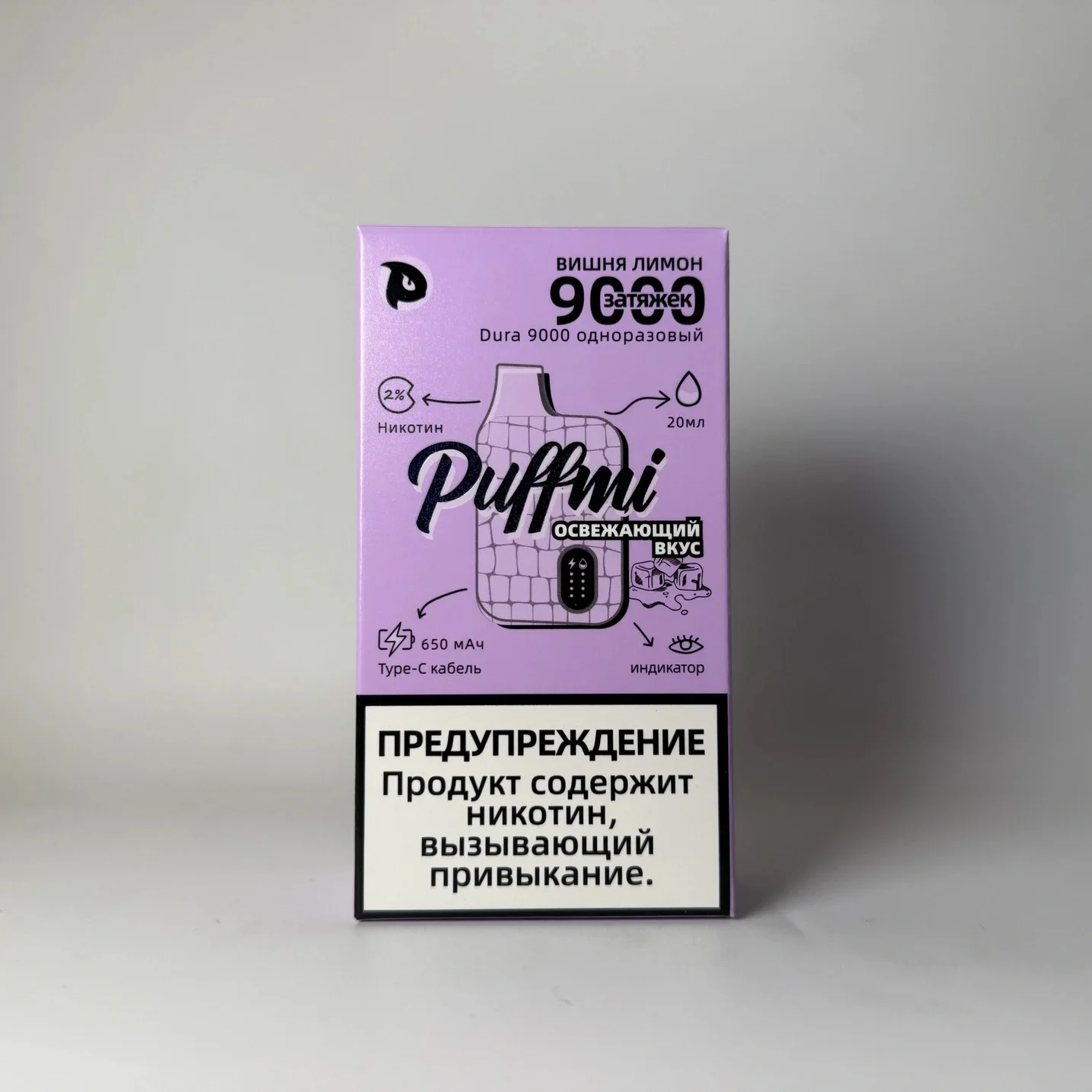 Puffmi 9000 Вишня лимон