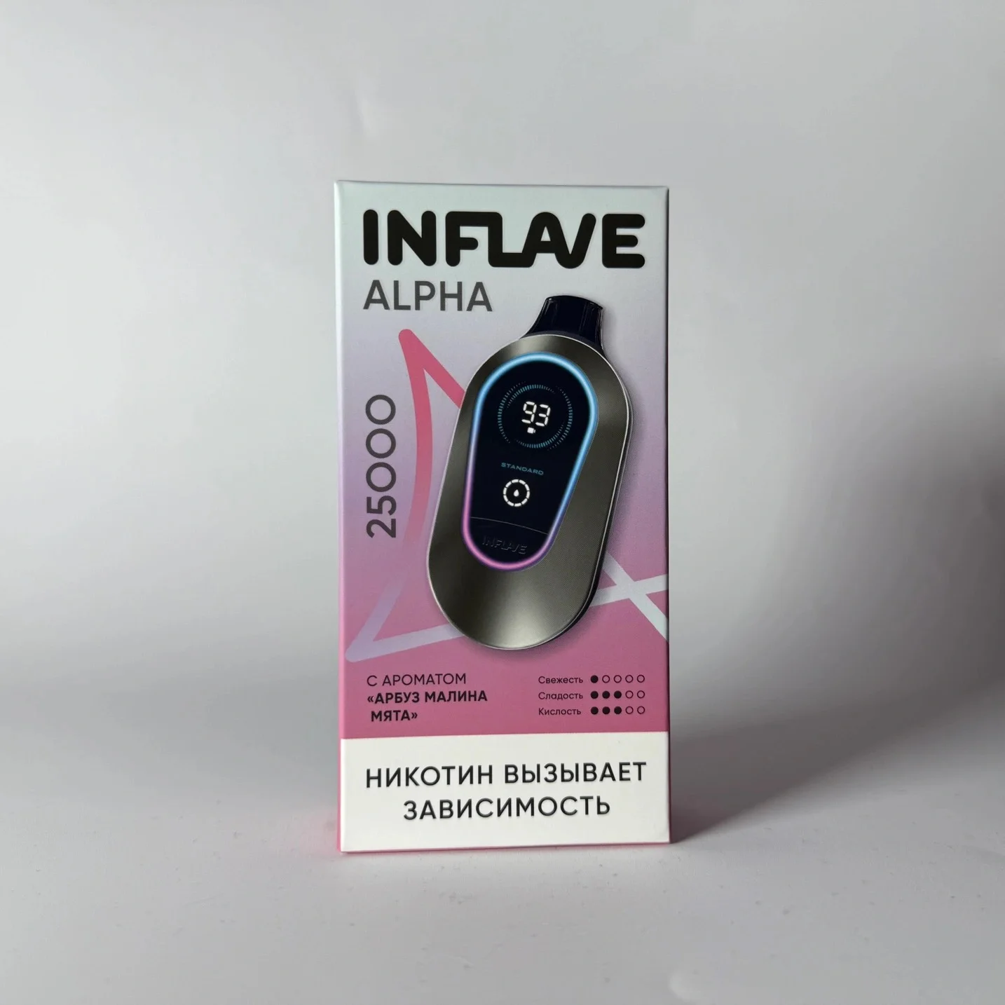 Inflave Alpha 25000 Арбуз малина мята