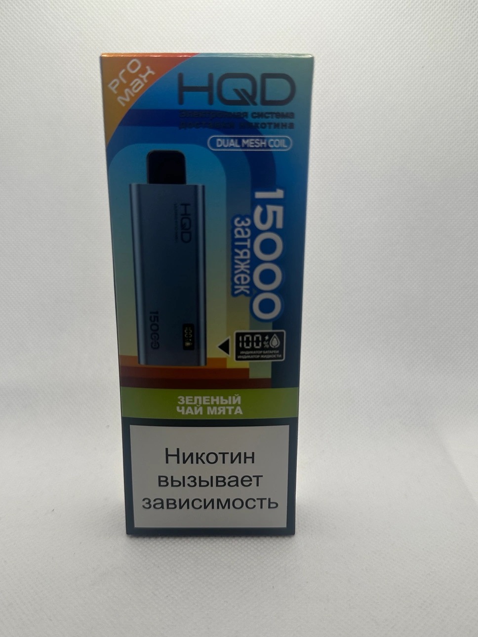 HQD Ultima Pro Max 15000 Зеленый чай с мятой