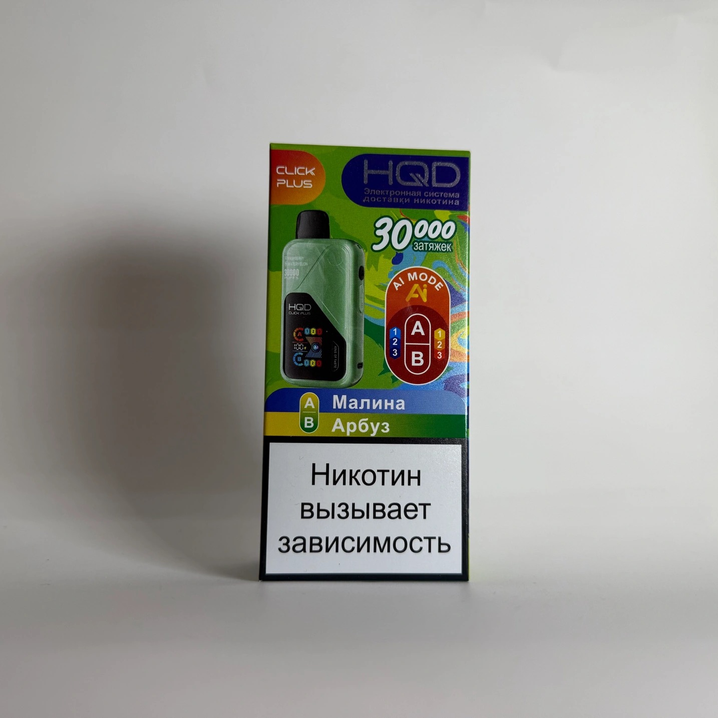 HQD Click plus 30000 Малина - Арбуз
