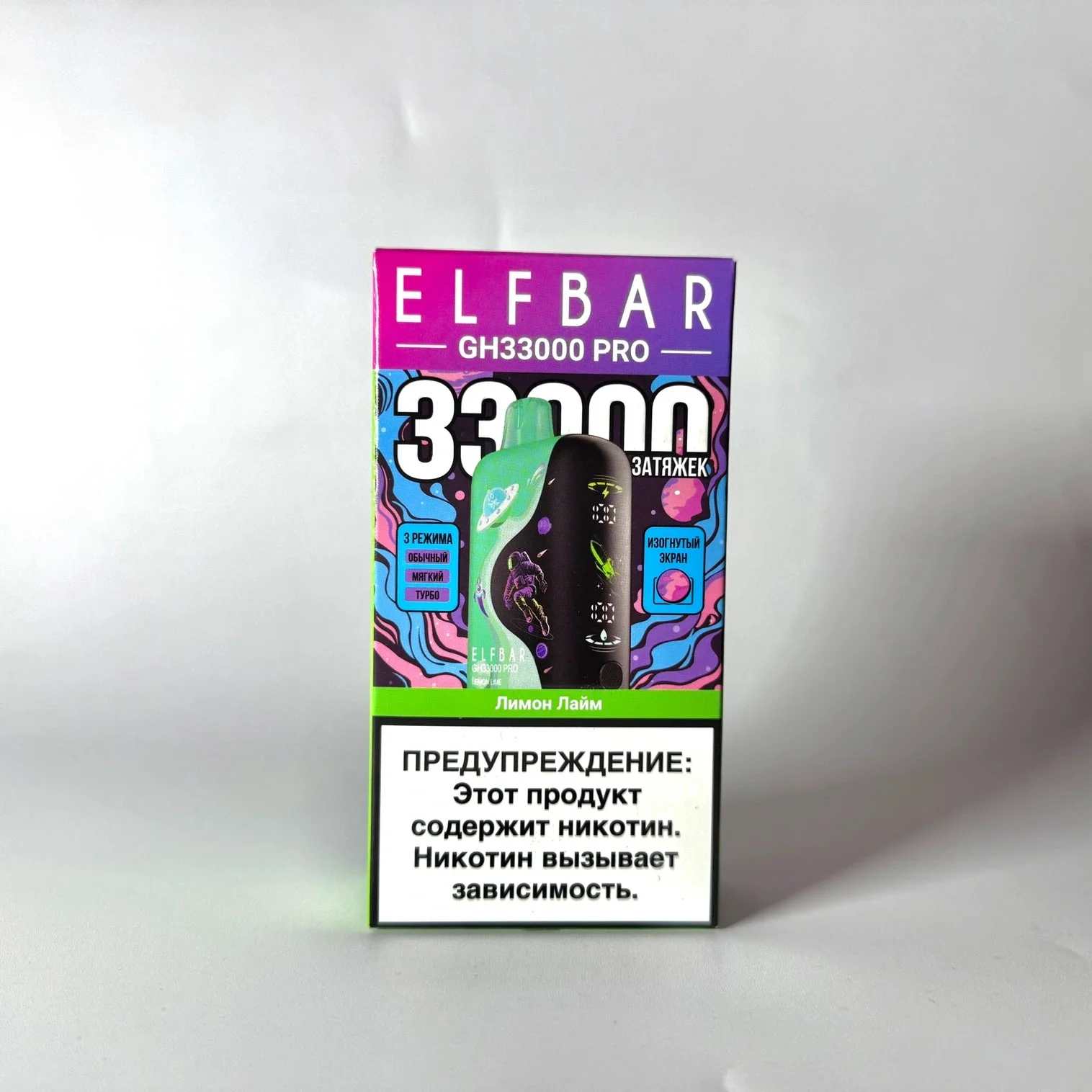 ELF BAR GH PRO 33000 Лимон лайм