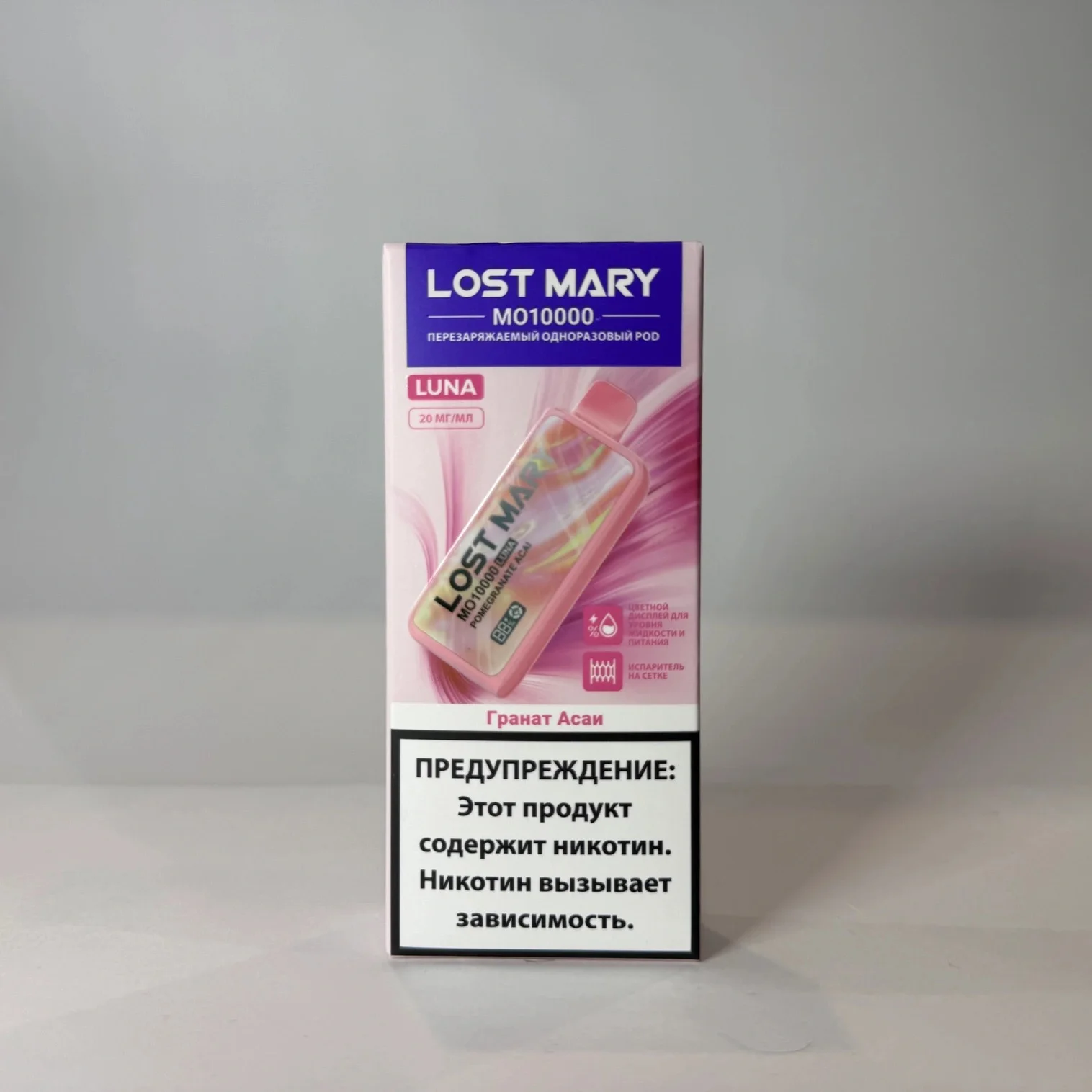 Lost Mary LUNA MO 10000 Гранат асаи