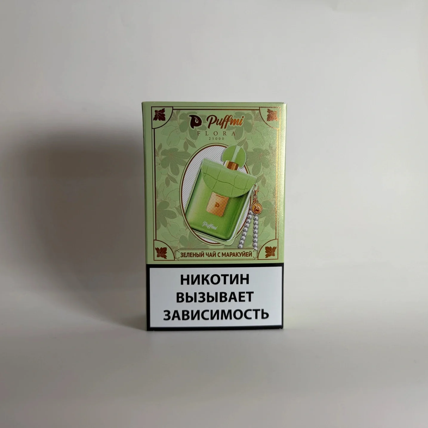 Puffmi Flora 25000 Зеленый чай с маракуйей