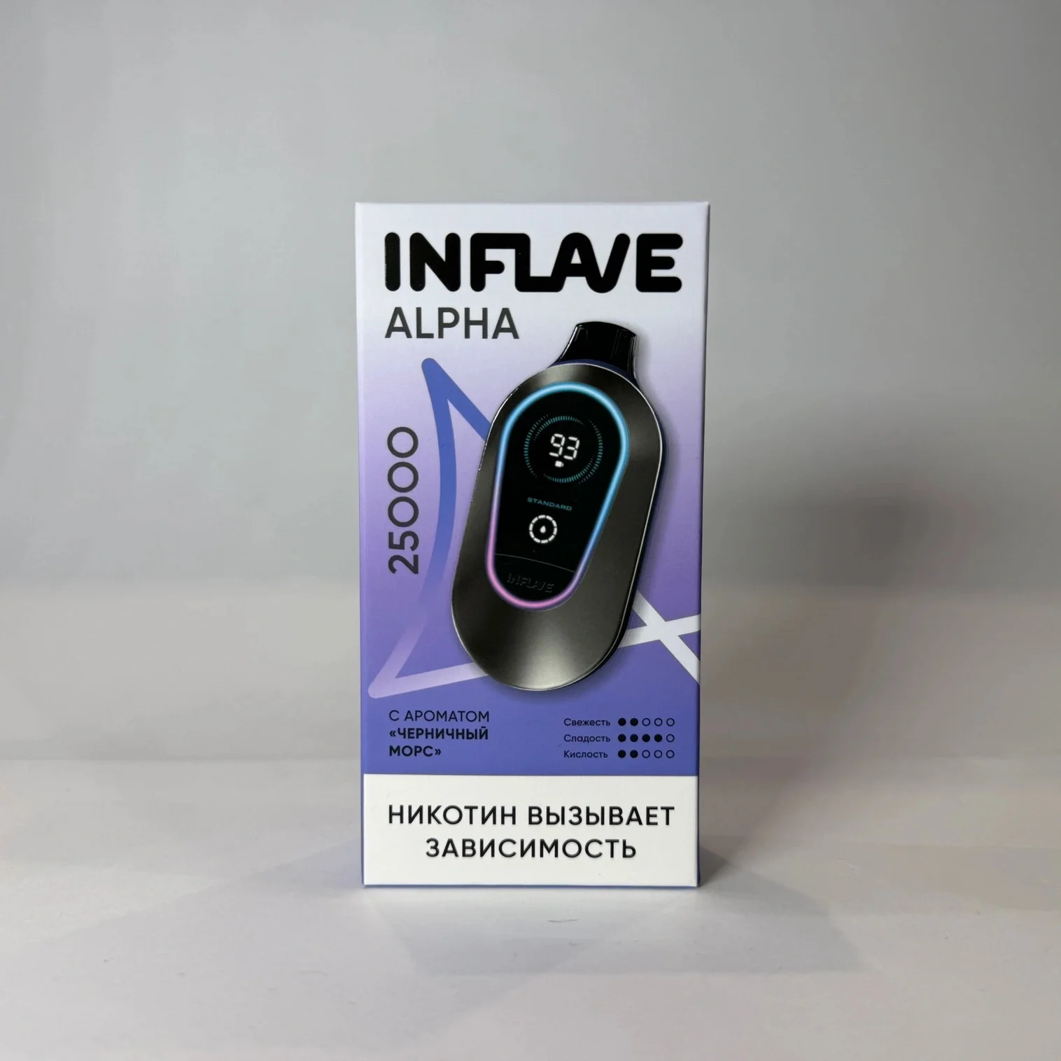 Inflave Alpha 25000 Черничный морс