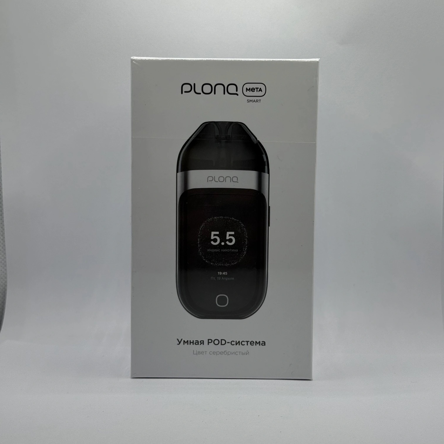 Plonq Meta Smart (серебро)
