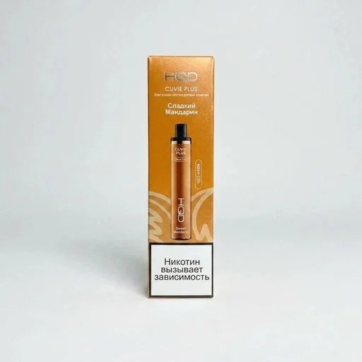HQD Cuvie plus 1200 Сладкий мандарин
