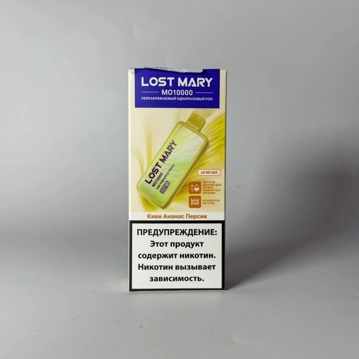 Lost Mary MO 10000 Киви ананас персик