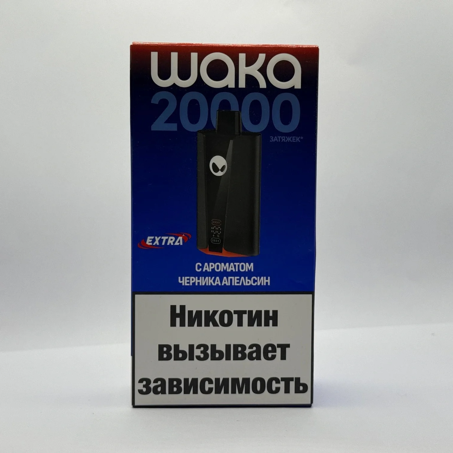 WAKA EXTRA 20000 Черника апельсин