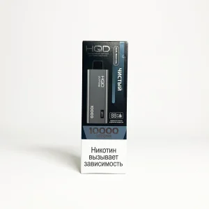 hqd ultima pro 10000 чистый