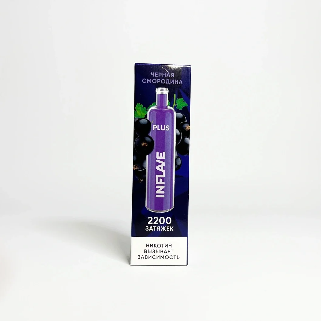 inflave Plus 2200 Черная смородина