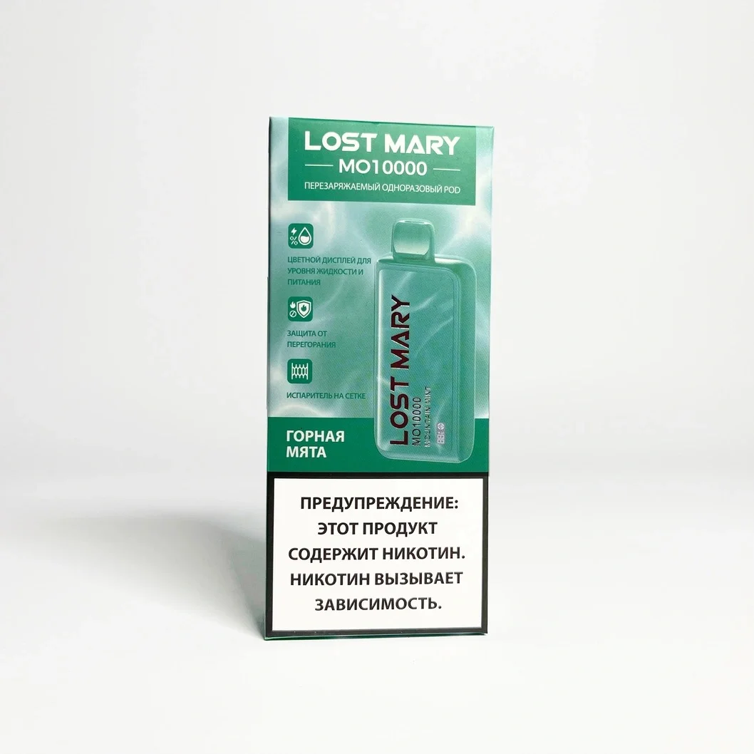 Lost Mary MO 10000 Горная мята