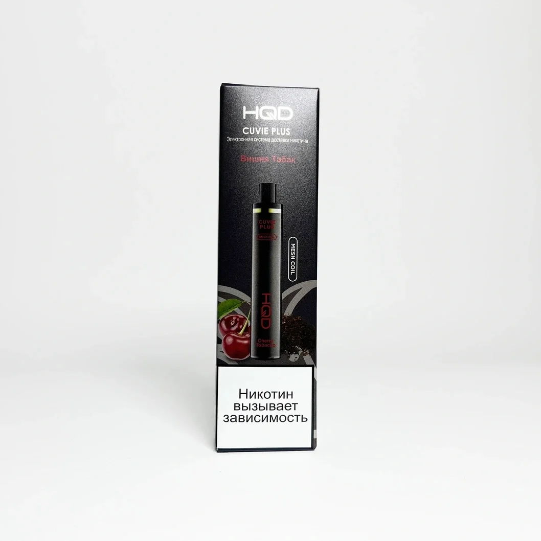 HQD Cuvie plus 1200 Вишня табак