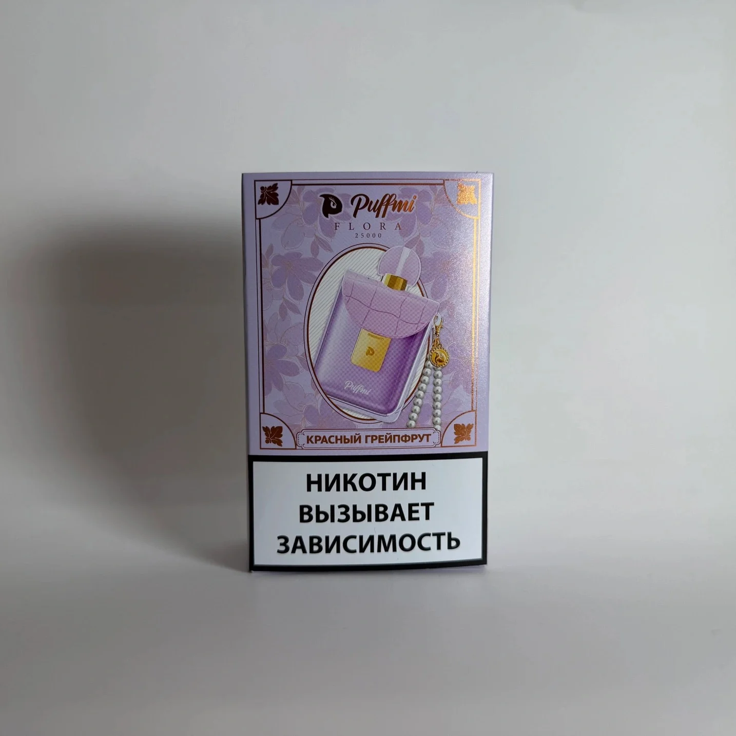 Puffmi Flora 25000 Красный грейпфрут