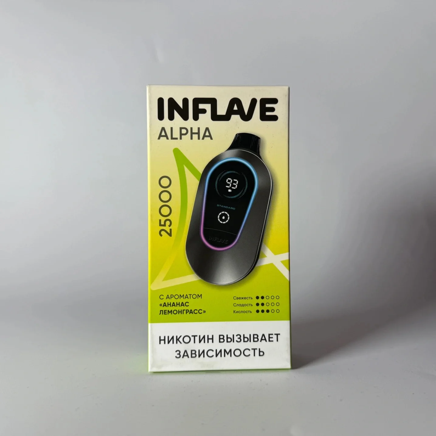 Inflave Alpha 25000 Ананас лемонграсс