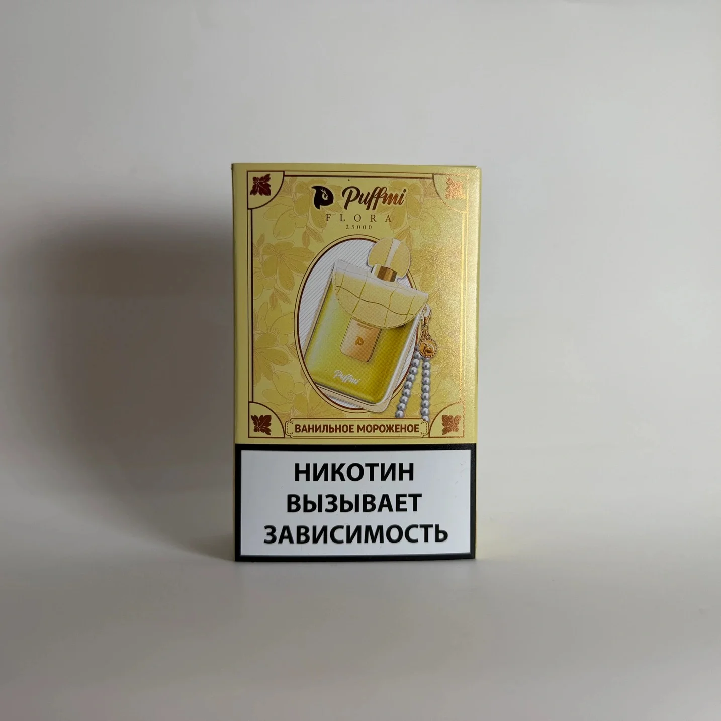 Puffmi Flora 25000 Ванильное мороженое