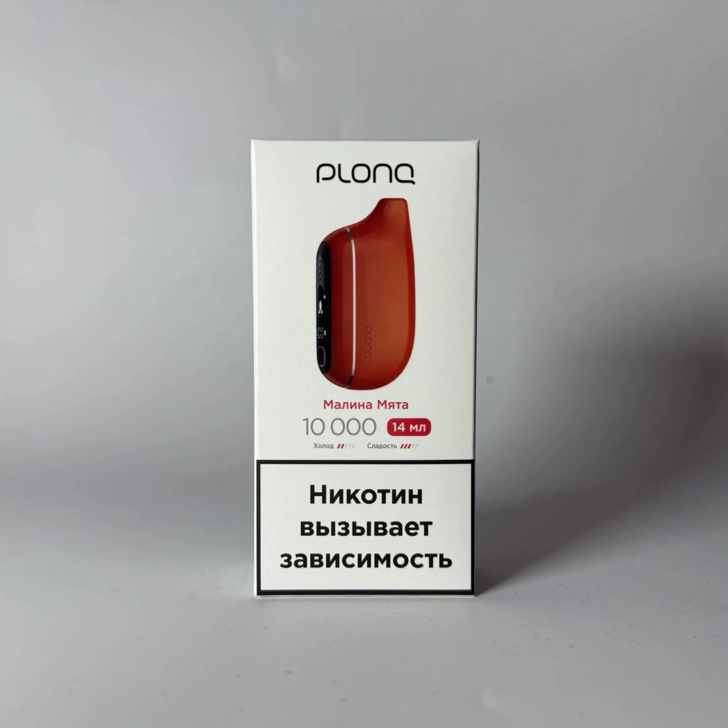 Plonq MAX PRO 10000 Малина мята