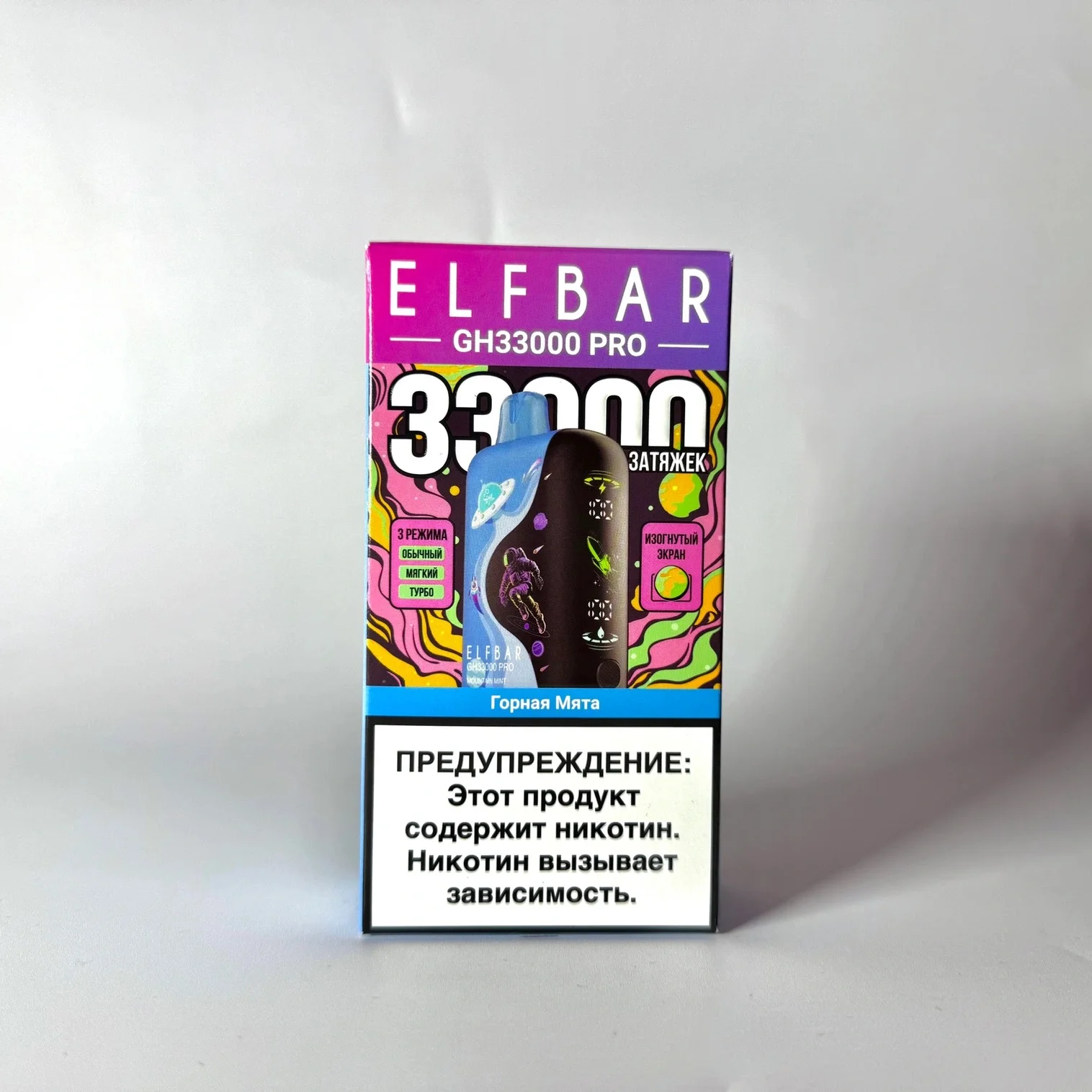 ELF BAR GH PRO 33000 Горная мята