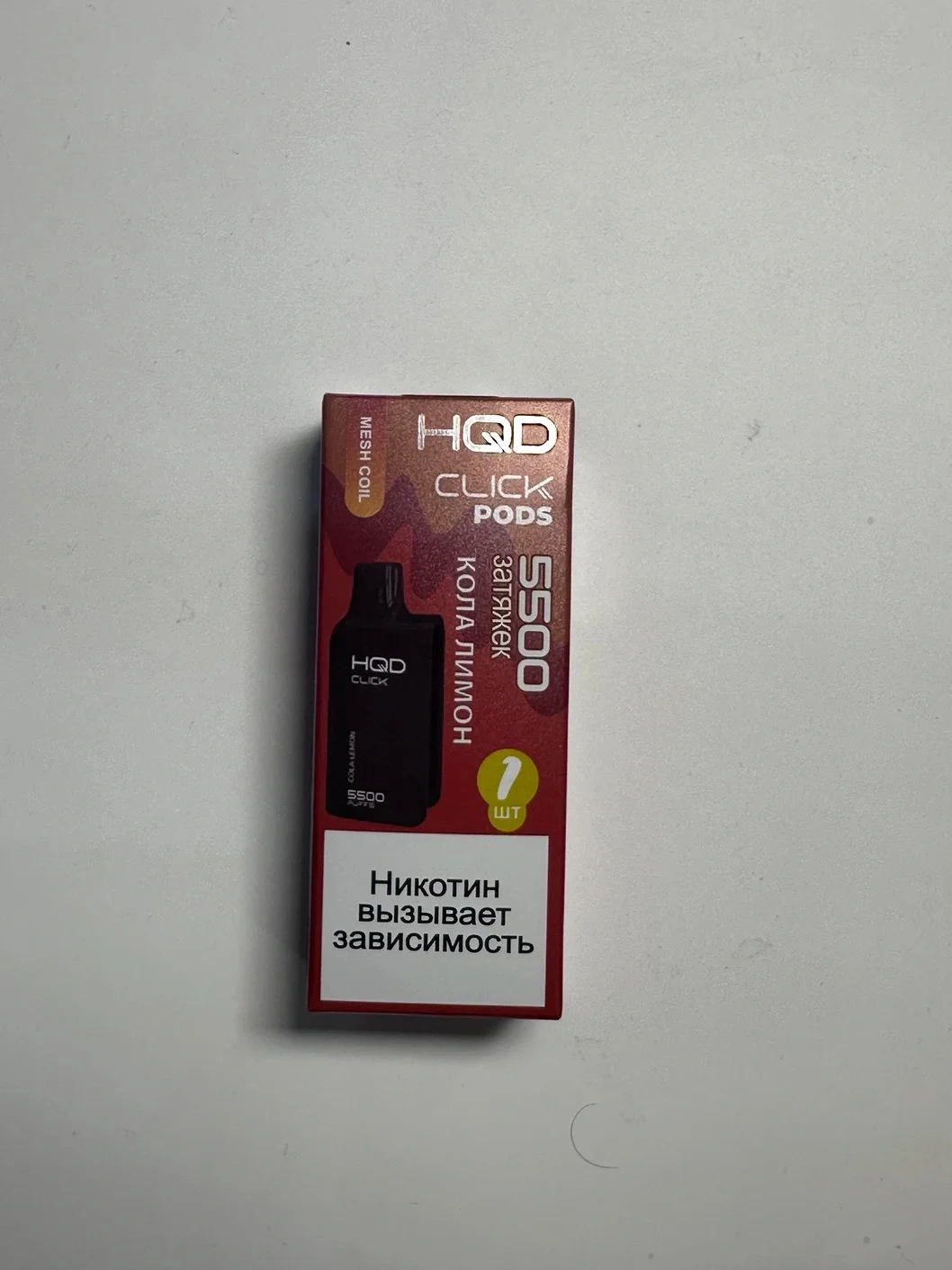 Картриджи для HQD Click pods 5500 Кола лимон
