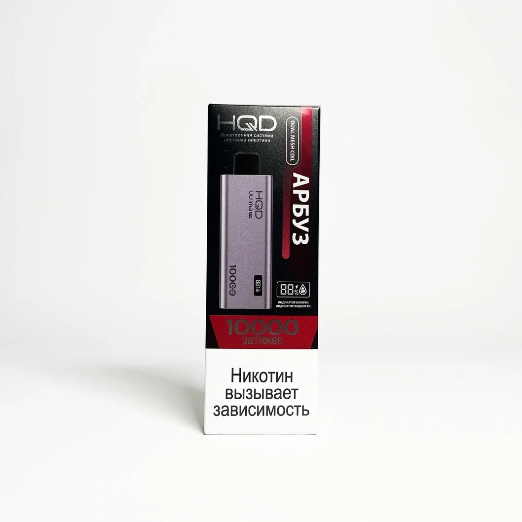 HQD ULTIMA PRO 10000 Арбуз
