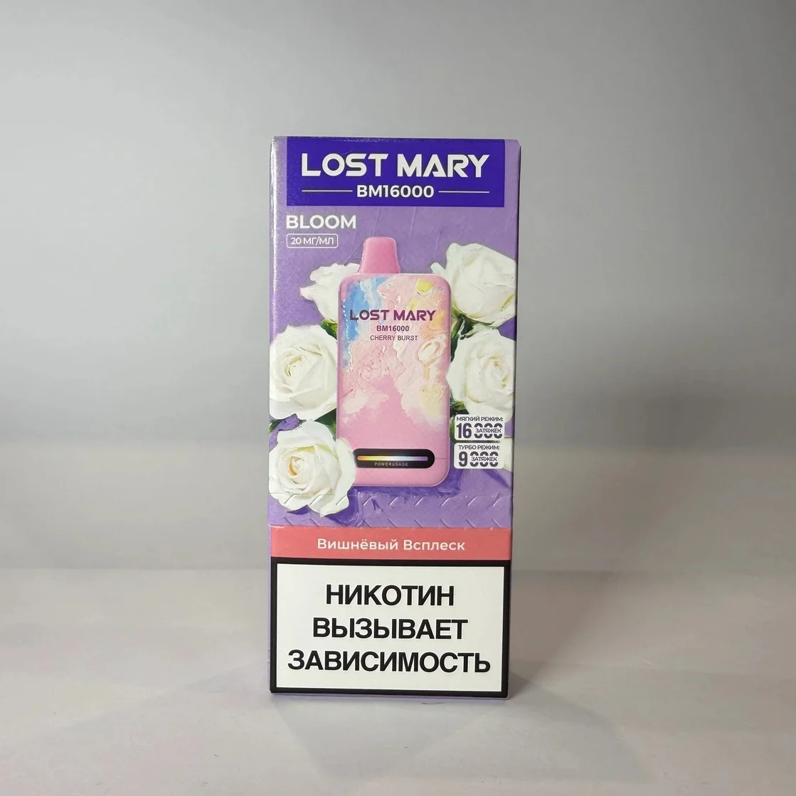 Lost Mary BM 16000 Вишневый всплеск