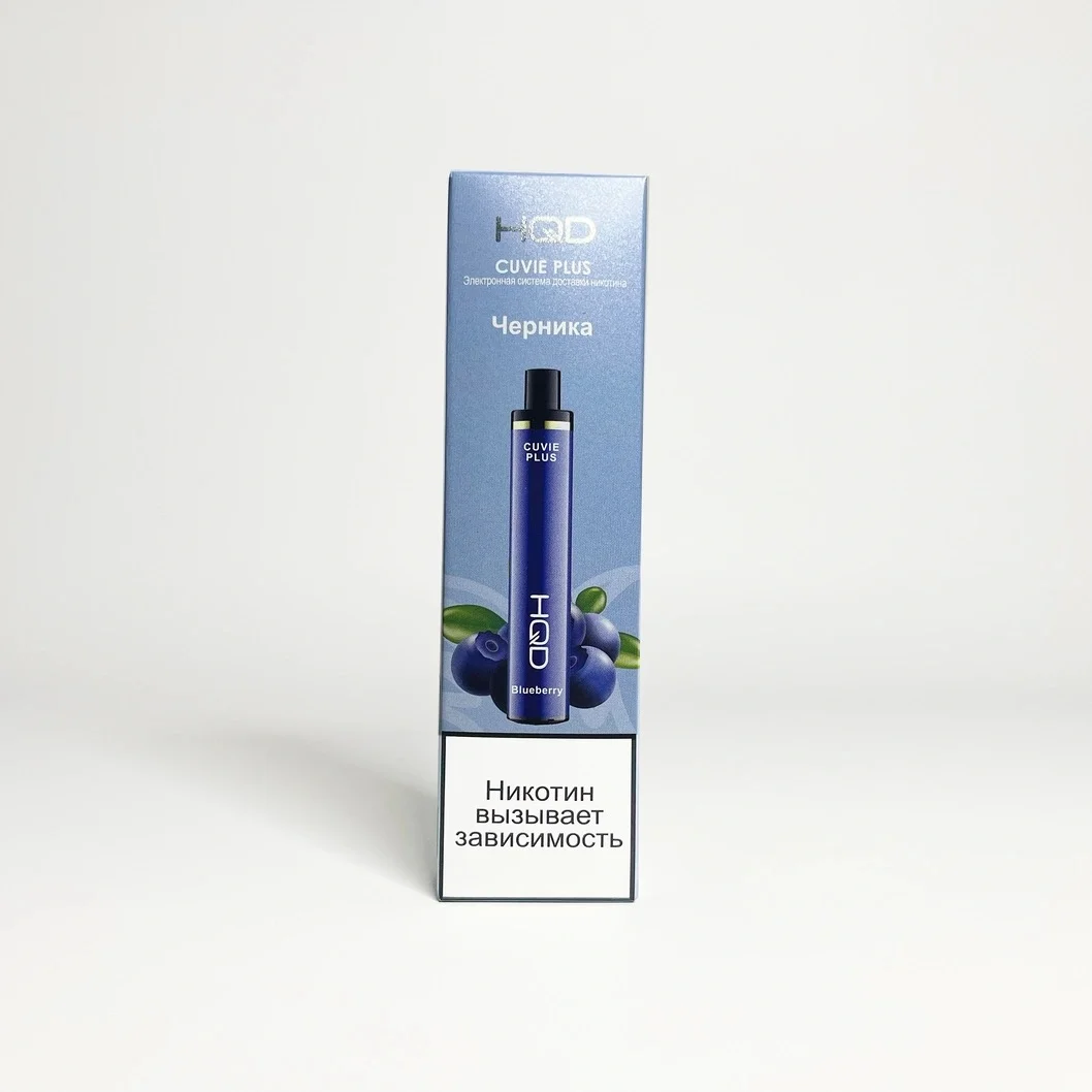 HQD Cuvie plus 1200 Черника