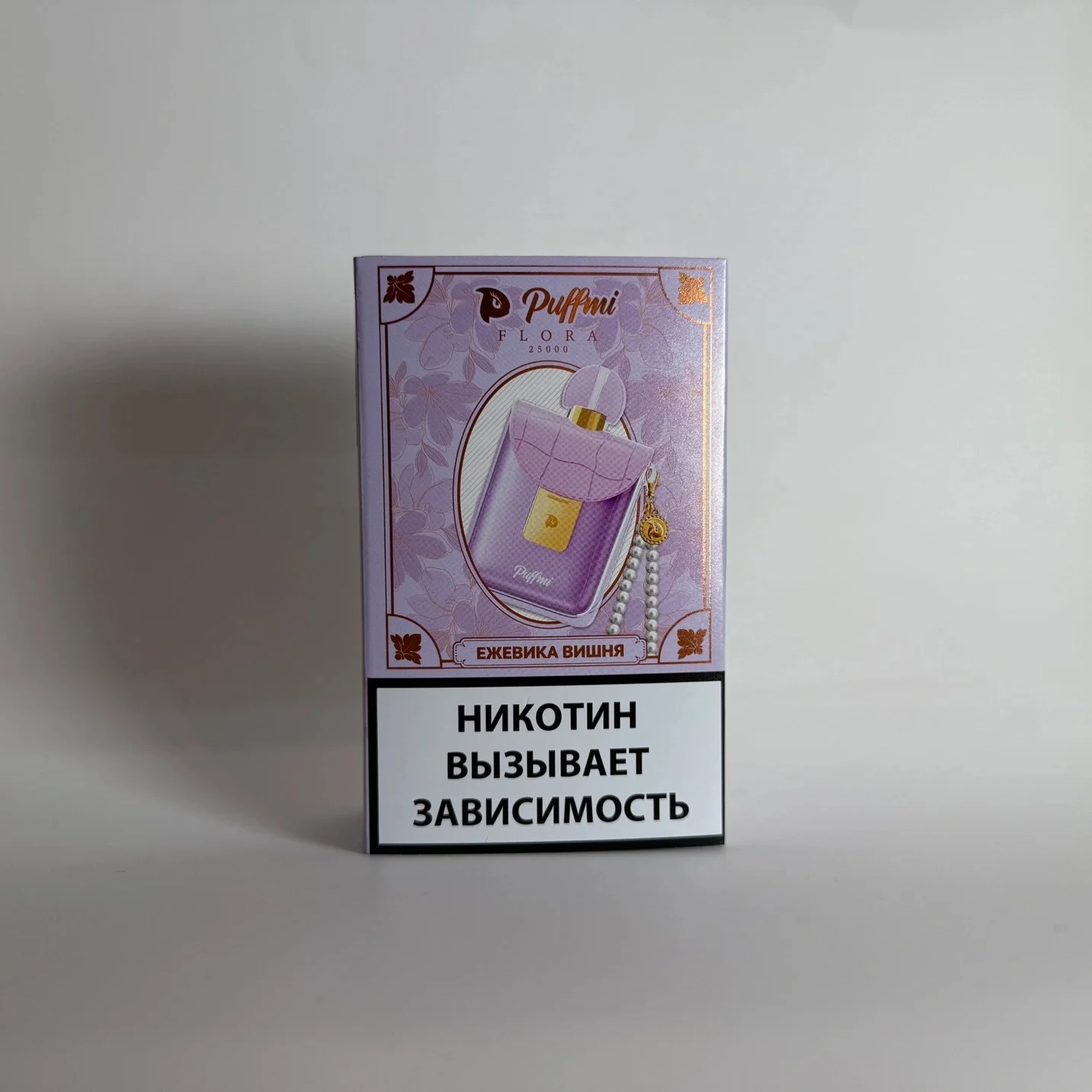Puffmi Flora 25000 Ежевика вишня