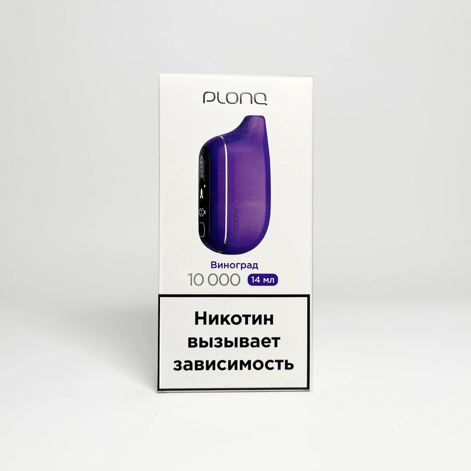 Plonq MAX PRO 10000 Виноград