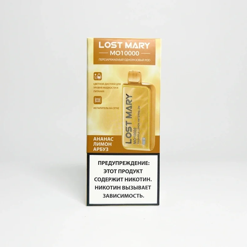 Lost Mary MO 10000 Ананас Лимон Арбуз