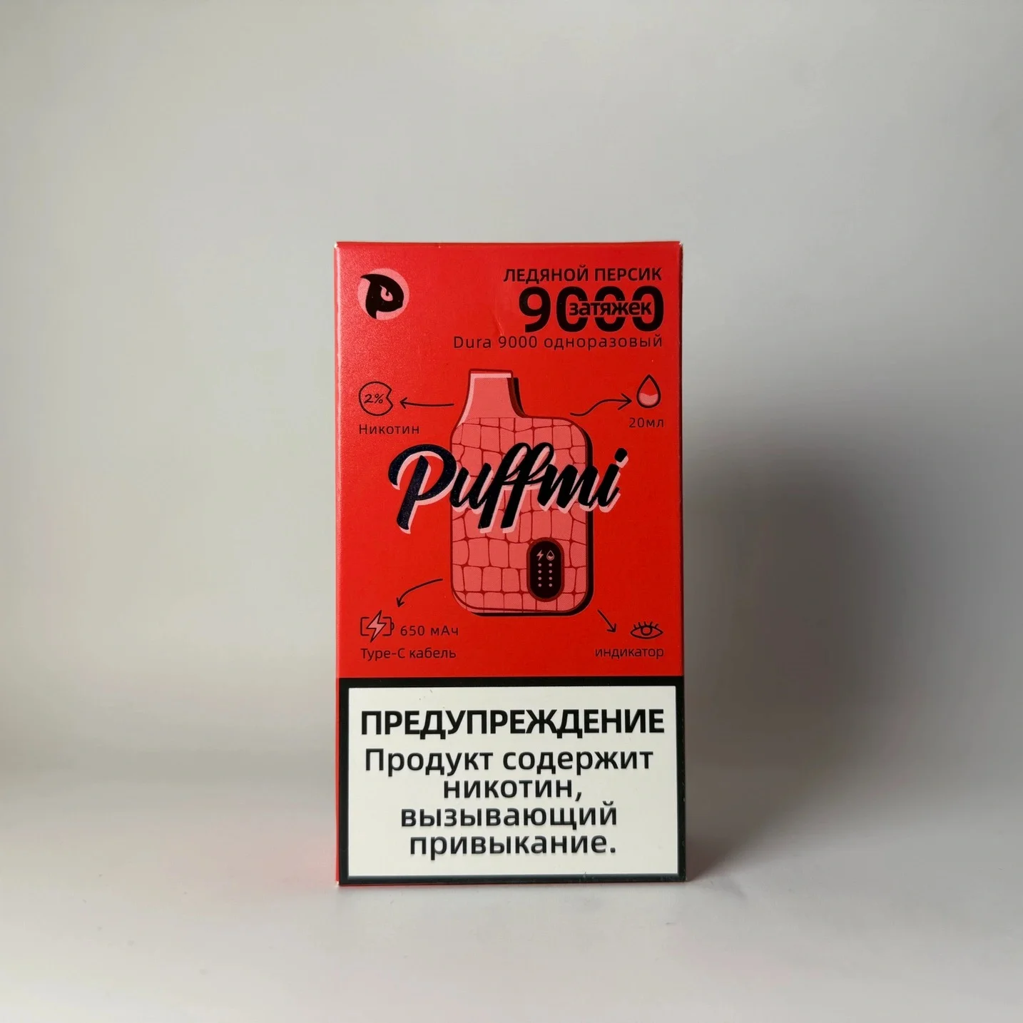 Puffmi 9000 Персик лед