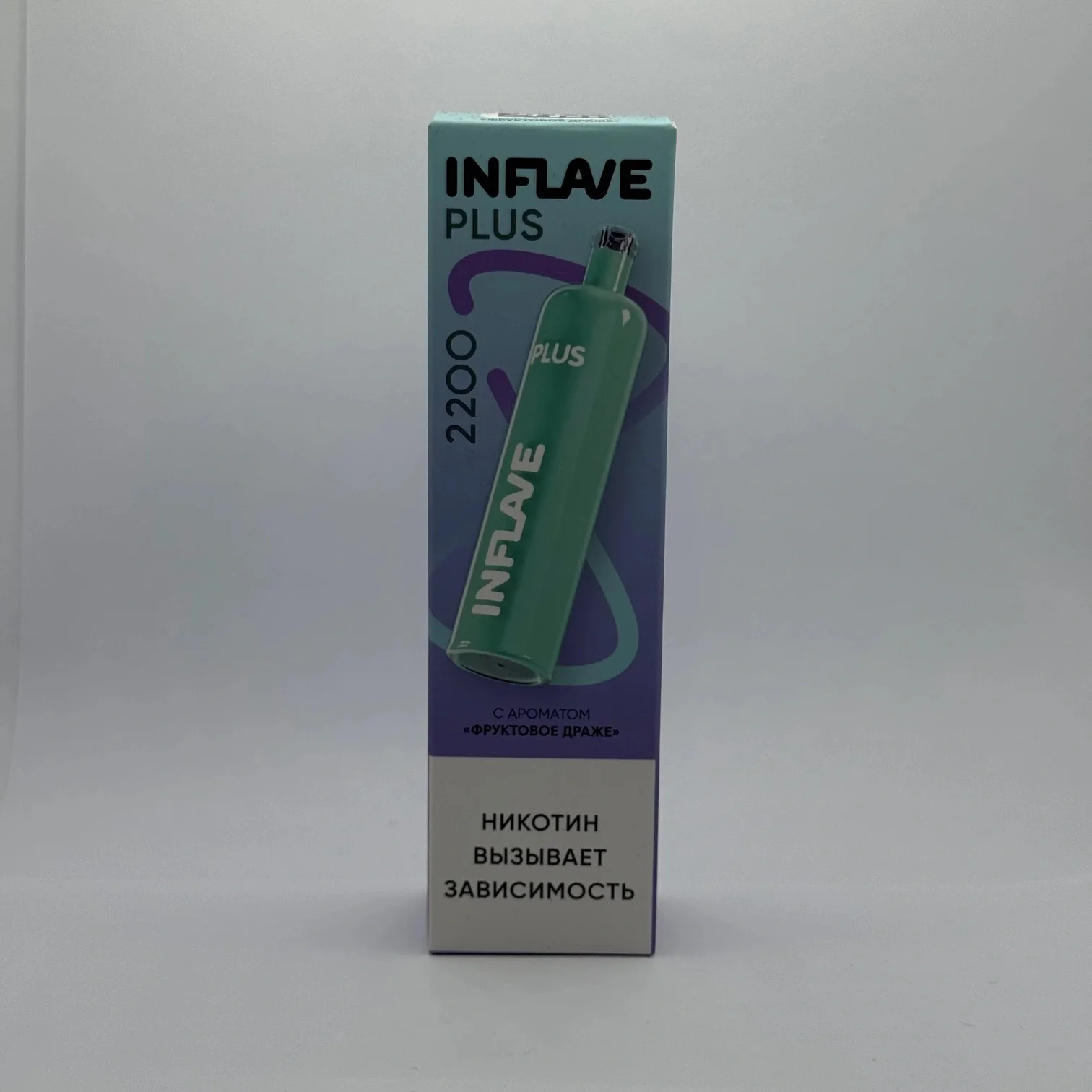 inflave Plus 2200 Фруктовое драже