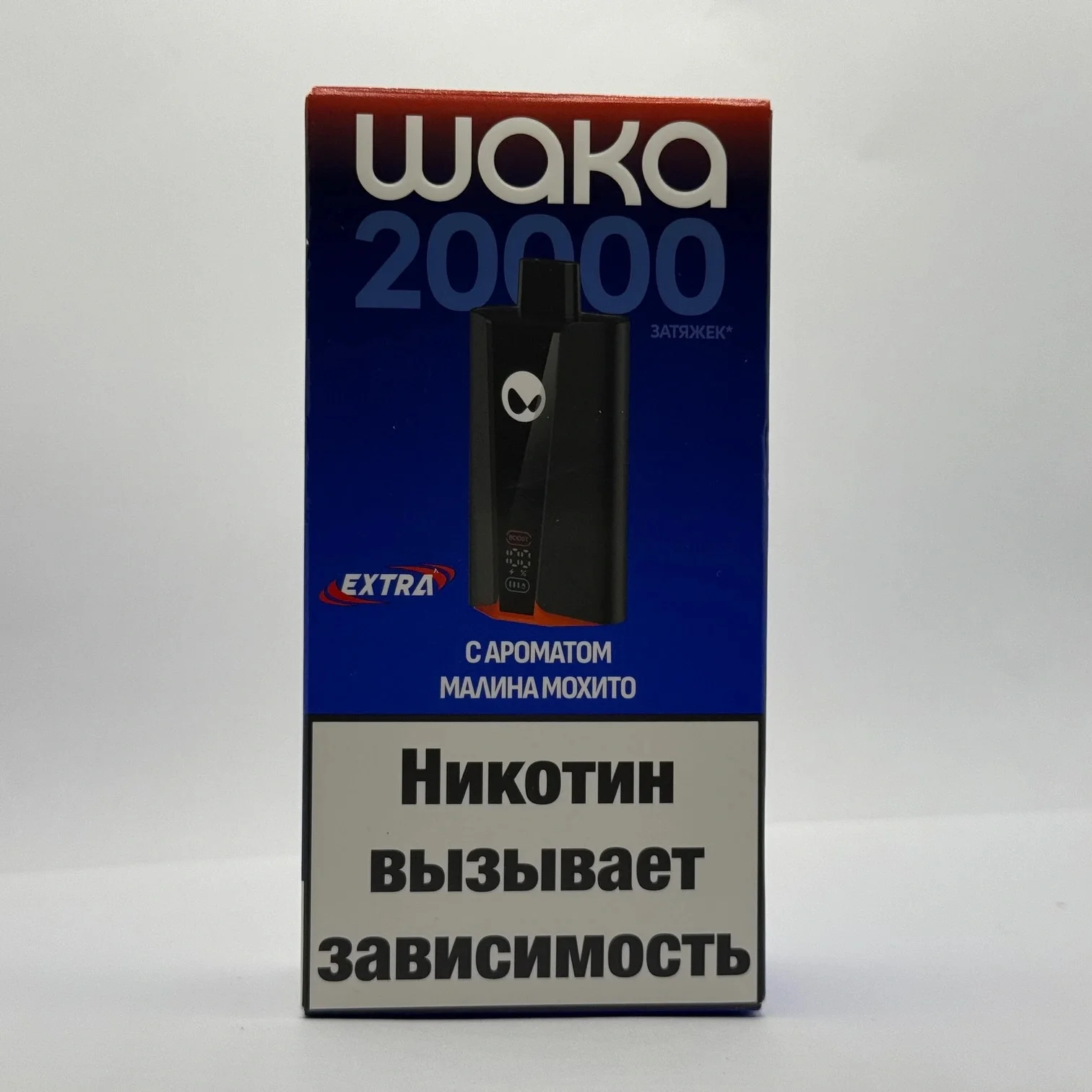 WAKA EXTRA 20000 Малина мохито