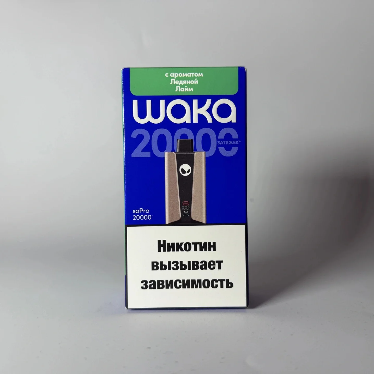 WAKA 20000 Ледяной лайм