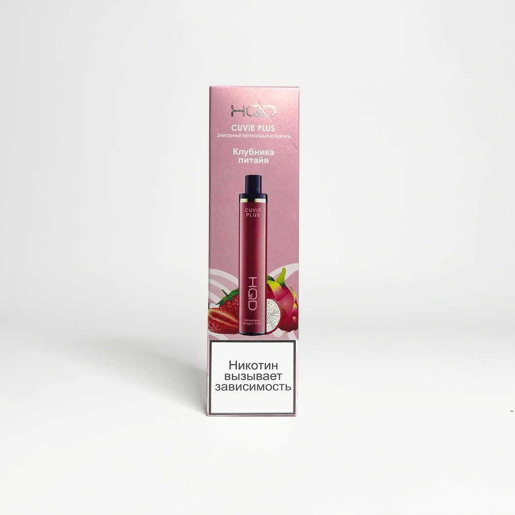 HQD Cuvie plus 1200 Клубника питайя